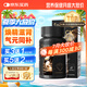 OBLUE大魔王max牡蠣精氨酸黑瑪咖雄風(fēng)片持硬久補壯腎陽男士保健促睪酮