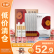 林清軒山茶花保濕緊致面膜6片+山茶花修護精華油4.0 3ml*2【臨期清倉】