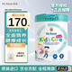 OZfarm澳滋  兒童學(xué)生成長(zhǎng)高鈣升級(jí)配方奶粉 800g/罐 【升級(jí)版】?jī)和砷L(zhǎng)奶粉
