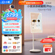 添添閨蜜機(jī)Pro4K Max版(8+256GB) 小度移動(dòng)平板電視 32英寸顯示器音響 長續(xù)航 追劇健身K歌 女生禮物