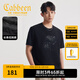 卡賓（CABBEEN）【精致刺繡】閃片長(zhǎng)壽花刺繡T恤2025夏季新款索羅娜親膚涼感 煤黑色01（舒適版型） XL /180/52