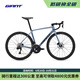 捷安特（GIANT）全新十代TCR ADV 0-PC碳纖維24速油壓碟剎電變競(jìng)技彎把公路車 Frost Silver 700C×470MM M 建議171-181cm