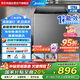 美的（Midea）12公斤一級能效全自動波輪洗衣機直驅(qū)變頻大容量免清洗不臟桶除螨抗菌MB120V501DB