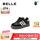 百麗（Belle）時(shí)尚拼色德訓(xùn)鞋女童商場(chǎng)同款休閑復(fù)古板鞋3791DC84 黑色 36碼