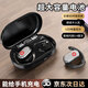 雅蘭仕（EARISE）【柏林之音丨可給手機(jī)充電】新款掛耳式真無線骨傳導(dǎo)開放式運(yùn)動(dòng)降噪藍(lán)牙耳機(jī)x95 黑