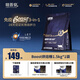 格吾安Boost 3-in-1?小圓盾烘焙貓糧全價(jià)鮮雞肉多重營(yíng)養(yǎng)免疫1.5kg*1袋
