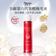 娜麗絲（NARIS）面部新生爽膚水200ml 精華補水保濕去角質(zhì)收縮毛孔精華水化妝護膚 月光爽膚水200ml