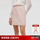 歌莉婭預(yù)售半身裙女秋季新款粉色絕美超好看a字包臀短裙1C9R2A370 03R裸粉 XS