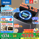 海爾（Haier）洗衣機12公斤波輪全自動洗衣機新一級能效直驅(qū)變頻省電抗菌防纏繞大容量筒自潔換新補貼20%洗衣機 10kg+直驅(qū)變頻+納米微泡凈+超凈洗+七維減震