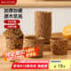 美廚（maxcook）紙杯蛋糕紙杯100只裝 家用耐高溫蛋糕模具 烤箱紙輔食工具M(jìn)CB0408