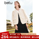 百圖betu女裝秋冬新款短外套小香風(fēng)仿皮草圓領(lǐng)短外套女2309D02 米白 M