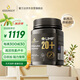 蜜蘭達（NZGOLDHEALTH）新西蘭原裝進口麥盧卡蜂蜜UMF20+ 500g 送父母送禮長輩生日禮物