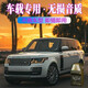 九頭鳥正版無損音質(zhì)2025最新車載u盤母帶流行歌曲熱門網(wǎng)紅di專用音樂u盤 32G【8D-MP3格式豪華典藏版】