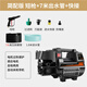 圖耐得 高壓洗車(chē)機家用220v洗車(chē)器水泵全自動(dòng)清洗機水槍刷車(chē)機 700W 基礎版 短槍+7米出水管