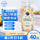 花王（KAO）洗潔精480ml 餐具果蔬清洗家用洗滌劑洗碗劑洗滌靈泡沫進口洗碗液