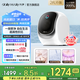 daily neaty內(nèi)衣洗衣機(jī) 內(nèi)衣物洗烘一體機(jī) 內(nèi)褲洗衣機(jī) 內(nèi)衣褲洗衣機(jī) 迷你洗衣機(jī)可單洗 帶烘干 超高洗凈比1.37