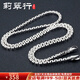 莉翠行（LICUIHANG）925銀項鏈男刻字四方街頭風亮面雪花銀項鏈情人節(jié)生日禮物送男友 長55cm 約20克+【國檢證書 禮盒】