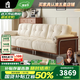 HALO法式中古小戶型復(fù)古風(fēng)客廳直排可拆洗雪尼爾實(shí)木云朵布藝沙發(fā) 2.4米雙人位-可拆洗設(shè)計(jì) 【抗菌親膚冰花雪尼爾】-旗艦版