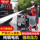 德力西高壓洗車(chē)機神器水泵家用220V大功率電動(dòng)刷車(chē)水槍強力沖洗搶 G3洗地款+收管器*33米