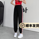 幻黛休閑褲女秋季新款燈籠褲寬松哈倫動(dòng)褲束腳百搭衛(wèi)褲 夏季冰絲-黑色長(zhǎng)褲 L【建議110-120】