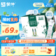 蒙牛特侖蘇有機(jī)純牛奶夢(mèng)幻蓋250ml×10盒 精美送禮盒裝 整箱牛奶