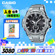 卡西歐（CASIO）手表男G-SHOCK鋼鐵堅(jiān)毅之心運(yùn)動(dòng)電子日韓表送男友GST-B100D-1A