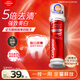 高露潔（Colgate）【孫穎莎同款】歐洲進(jìn)口耀白去漬直立按壓泵式美白牙膏100ml