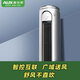 奧克斯 (AUX) 3匹 京鳴 新一級(jí) 智控超遠(yuǎn)風(fēng) 大風(fēng)量 客廳立式空調(diào)柜機(jī)(KFR-72LW/BpR3DQI28(B1))