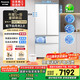 松下（Panasonic）【國家補(bǔ)貼20%】白月光2.0冰箱法式多門515升家用超薄零嵌入式無霜自動制冰一級能效NR-ED52APB-W