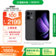 OPPO Reno13 12GB+256GB 午夜黑 超美小直屏 AI高清實(shí)況照片 IP69滿級(jí)防水 5G智能拍照手機(jī) 國(guó)家補(bǔ)貼
