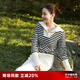 歌莉婭女裝上衣毛針織衫時尚條紋翻領(lǐng)毛衣1CCC5J010 14S黑白間條 L