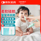 Care1st寶寶手拉吸鼻器嬰兒吸鼻涕器掏鼻屎洗鼻器新生兒童鼻塞通鼻非電動(dòng)