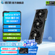 影馳GeForce RTX 5060 DLSS 4 黑悟空神話游戲臺式機電腦獨立顯卡 RTX5060魔刃OC