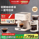 MOAIQO 摩巧咖啡機(jī)研磨一體機(jī)家用咖啡機(jī)全自動(dòng)磨豆研磨一體萃取半自動(dòng)意式現(xiàn)磨濃縮蒸汽奶泡辦公室小型簡(jiǎn)易 【專業(yè)進(jìn)階推薦】咖啡機(jī)研磨套裝