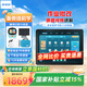 步步高【官方旗艦店】學(xué)習(xí)機X6洪恩版至尊版早教機英語學(xué)習(xí)機平板小學(xué)到高中課程同步點讀機兒童平板 X3標(biāo)準版 官配
