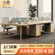 沃霖 E0級(jí)辦公家具輕奢辦公桌椅組合現(xiàn)代辦公桌辦公室簡約屏風(fēng)工位 2.4米四人位+椅子加厚升級(jí)款_4 常規(guī)