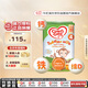 牛欄（Cow&Gate）英國版 兒童配方奶粉 4段(2-3歲) 800g 愛爾蘭原裝進口