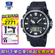 卡西歐（CASIO）男表PROTREK登山運動手表太陽能時尚腕表送男友禮物 PRW-61-1A