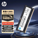 惠普（HP）16GB DDR5 5600頻率 筆記本內(nèi)存條 X1系列(C46)原廠顆粒 AI電腦配件 助力黑神話悟空