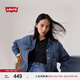 Levi's李維斯冬季女士復(fù)古巴恩風(fēng)翻領(lǐng)水洗時(shí)尚潮流牛仔夾克外套 藍(lán)色 S