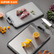 蘇泊爾SUPOR 雙用抗菌砧板不銹鋼菜板案板防霉防滑切菜板 D463319AE1