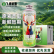 飛鹿精釀啤酒中式信陽毛尖小麥茶啤德式小麥黃金大麥原漿白啤6罐整箱 毛尖小麥 990mL 6罐