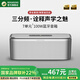 BOGASING國(guó)家補(bǔ)貼【Top榜】S8Pro Max便攜式藍(lán)牙音箱三分頻家用音響戶外無(wú)線HIFI發(fā)燒級(jí)桌面音箱超重低音炮 珍珠銀【2臺(tái)音箱】互聯(lián)版本 7核發(fā)聲/三重音效/藍(lán)牙5.3