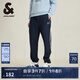 杰克·瓊斯（JACK&JONES）男裝夏季款潮流百搭束腳休閑運(yùn)動(dòng)褲長(zhǎng)褲子兩道杠織帶衛(wèi)褲男校褲 E39 藏藍(lán) M （175)