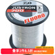 達億瓦（DAIWA）20新款 JUSTRON 碳線進口高強度泛用碳素線釣魚線 子線前導線漁線 透明色 2號（300米）