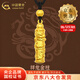 中國(guó)黃金（CHINA GOLD）足金神龍盤柱吊墜男女款黃金本命年生肖龍項(xiàng)鏈送新年生日禮物 【今/次日達(dá)】神龍盤柱+福字珠【黑繩】約1.5g