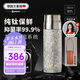 艾曼格（IMOGY）節(jié)日禮物純鈦保溫杯男女士大容量高顏值鈦杯泡茶杯子戶外燜茶水杯