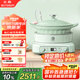 北鼎（Buydeem）電磁爐套裝多功能家用火鍋湯鍋琺瑯鍋免火炒菜【淺杉綠CP】電磁爐+25cm燜燉鍋
