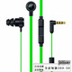 雷蛇（Razer）【日本直郵】Hammerhead Pro V2有線入耳式 帶麥克風(fēng) 電競游戲耳機 戰(zhàn)錘狂鯊V2版