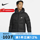 耐克（NIKE） 羽絨服男子運動系列短款保暖連帽夾克外套 DV1132-010 XL